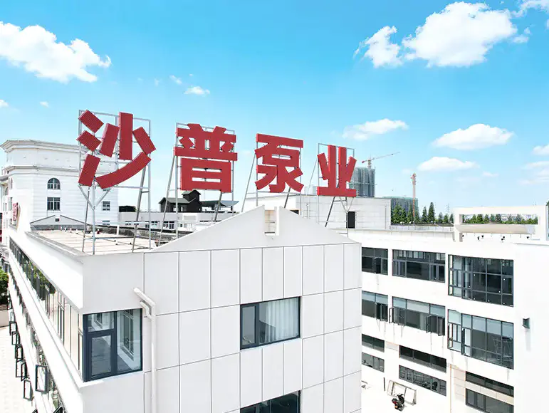 Jiangsu Sharp Pump Co., Ltd.