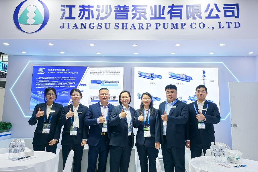 Jiangsu Sharp Pump Shines at the 27th IE Expo Shanghai, Exploring New Green Pumping Future